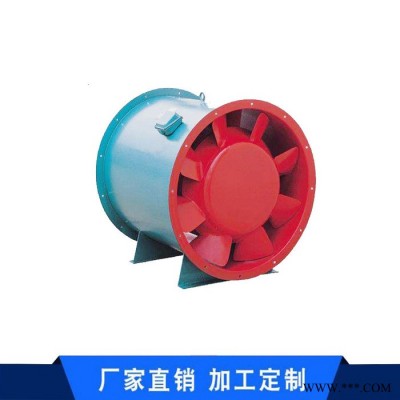 3C认证低噪声混流风机 斜流风机 消防排烟风机消防排烟风机图3
