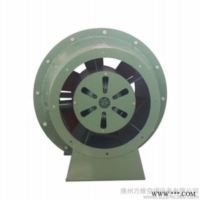 万维SJG玻璃钢斜流风机 防爆斜流风机 管道斜流式风机