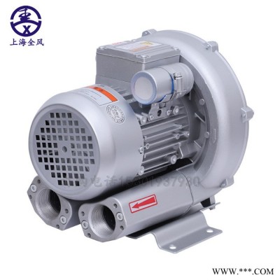 漩涡风机  RB-81D-3/7.5kw 高压多段式风机图7