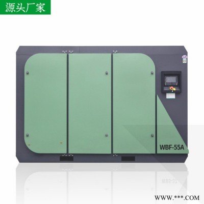 河南鼓风机厂家大型工业鼓风机价格直报 污水处理水厂等通用风机厂家图2