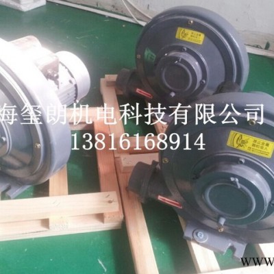 CX-1/4透浦式风机% 贝富克透浦式风机 0.2KW中压鼓风机