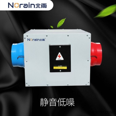 北雨 低噪音新风机 静音送风机 室内新风机 新风换气机 220v 800风量图3