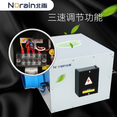 北雨 低噪音新风机 静音送风机 室内新风机 新风换气机 220v 800风量图2