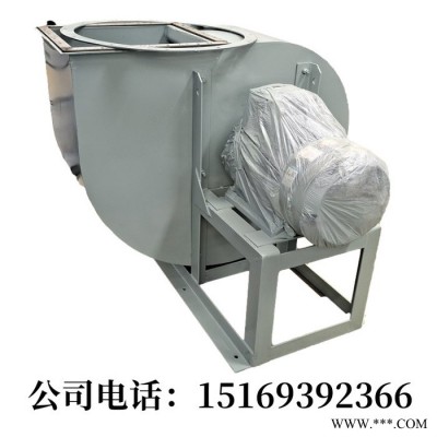4-72吸蒸汽风机 蒸汽离心通风机 轧钢厂排蒸汽专用风机图5