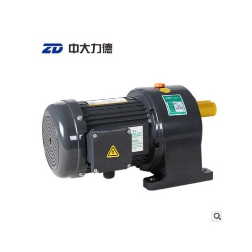 4#中大力德小型交流齿轮减速电机 200w400W750W1500w出轴32电机图2