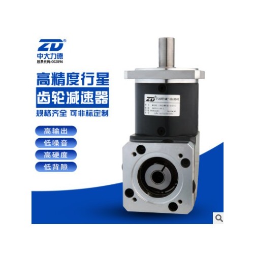 ZD中大力德80ZDWE精密行星直角减速器 伺服步进行星直角减速机图3