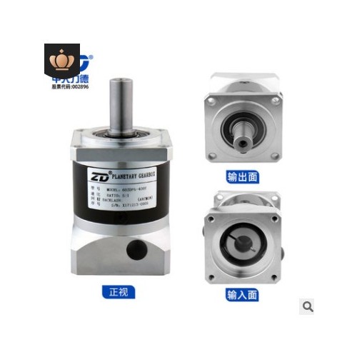 ZD中大力德120ZDF精密行星减速机 伺服电机步进马达齿轮减速器图2