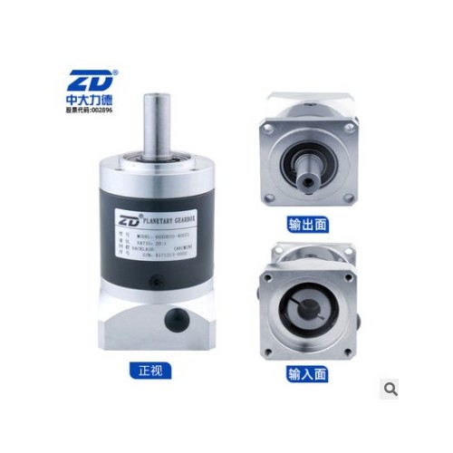 ZD中大力德40/60/80/120/160ZDE直齿行星减速器 伺服齿轮减速器图2