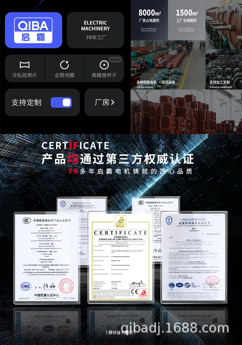 YE2-90s-2-2009360详情_151.jpg