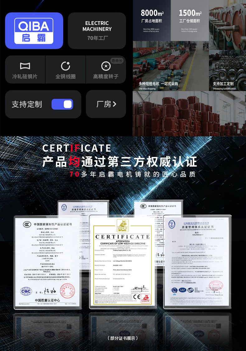 YE2-90s-2-2009360详情_151.jpg