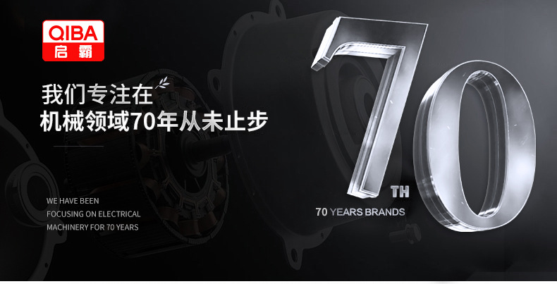 YVF2-100L-2卧式_01.jpg