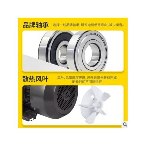 厂家现货批发4极5.5kw船用系列高效率电机132S马达三相异步电动机