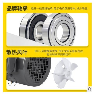 厂家现货批发4极1.5kw变频系列高效率电机90L马达三相异步电动机