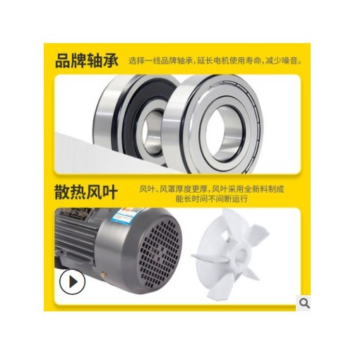 厂家现货批发2极1.5kw船用系列高效率电机90S马达三相异步电动机图2