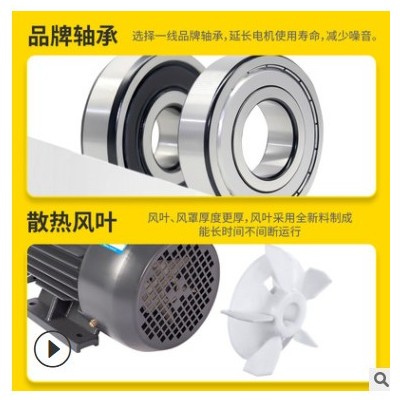 厂家现货批发2极2.2kw船用系列高效率电机90L马达三相异步电动机