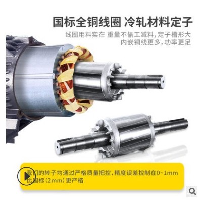 工厂现货批发3kw-2立式全铜交流马达YE3系列高效率三相异步电动机