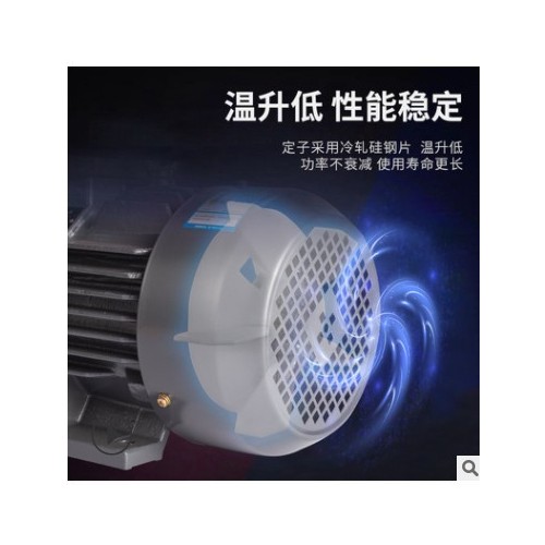 工厂直销YE3系列380V三相异步电动机11KW立式铝壳减速机刹车电机图2