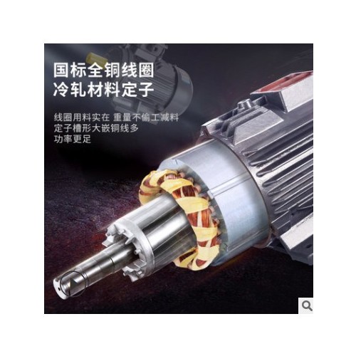 厂家直供4极7.5KW卧式三相交流电动机YE2高效节能电机图3