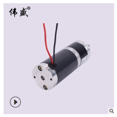 直流齿轮减速电机伟盛38GX3865R行星减速电机24V调速有刷直流电机
