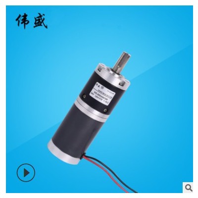 50GX5078R直流行星减速电机24V微型正反转调速小马达12V直流电机图3