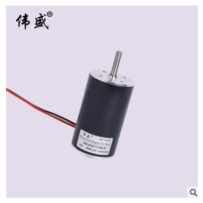 高速直流电机63ZYT108-R微型有刷高速直流电机50W调速正反转马达图3