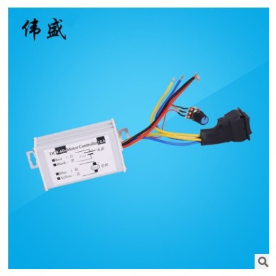 PWM无极变速直流电机调速器12V24V脉宽马达正反转驱动开关10A120W图3
