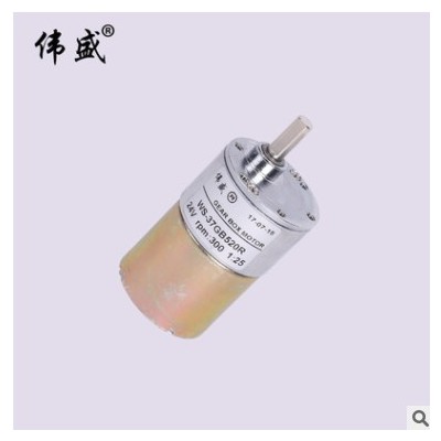 37GB520R直流减速电机12V24V慢速微型电动机大力矩调速正反转马达图3