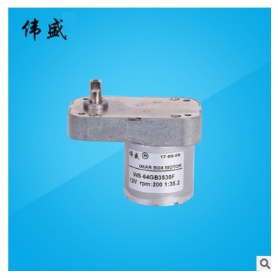 64GB3530F正反转调速减速电机12V200rpm盘珠机直流电机佛珠机马达图3