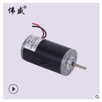 31ZYT57-R直流高速电动机12V24V微型调速马达31mm电动剪线机电机图1