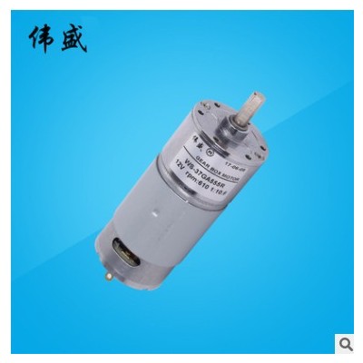 微型减速电机WS-37GA555R正反转金属齿轮马达减速微型电机图2