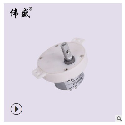 50GB3217微型齿轮减速电机12V24V微波炉展示架太阳能直流减速马达图2