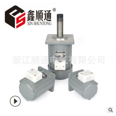 现货液压抱闸电动机 YDT250-2 250w 三相异步电动机制动器配套专图2