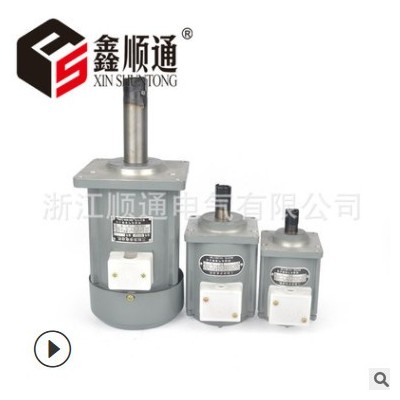 现货液压抱闸电动机 YDT250-2 250w 三相异步电动机制动器配套专图3