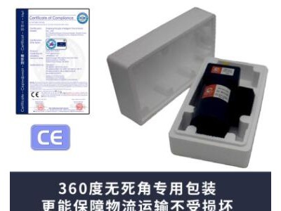 扫地机器人90W120W150W200W250W300有刷直流电机微型智能调速马达