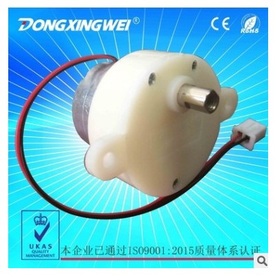 蓝牙音箱直流减速电机、迷你音箱用减速马达、水舞音箱电机、马达图3