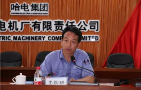 哈电电机成为黑龙江省首批企业标准“领跑者”