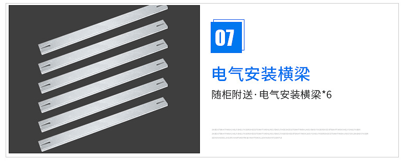 详情图说明-1_01