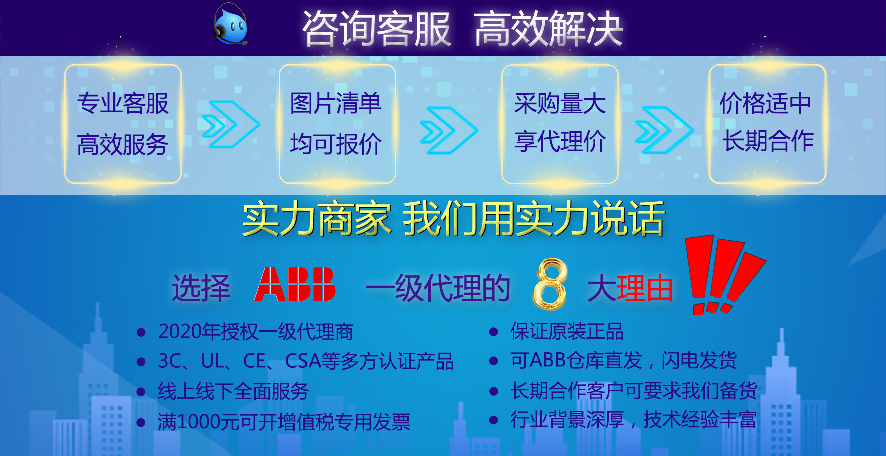 不锈钢螺杆泵_08