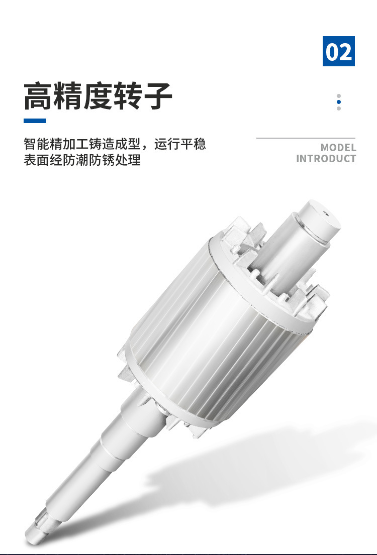 不锈钢螺杆泵_08