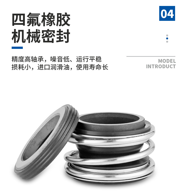 不锈钢螺杆泵_10