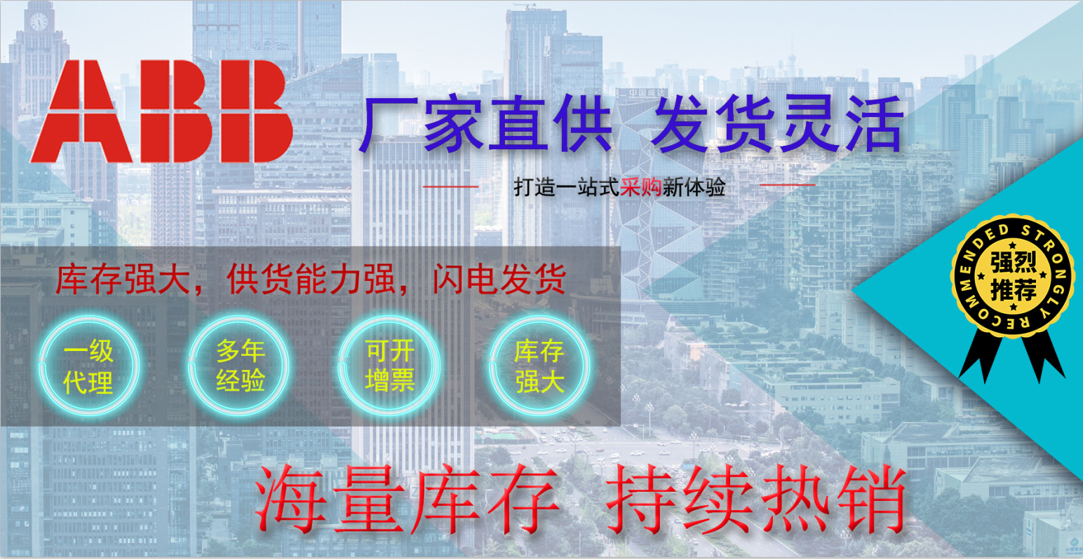不锈钢螺杆泵_10