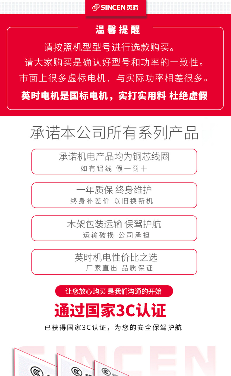 Ms电动机_01