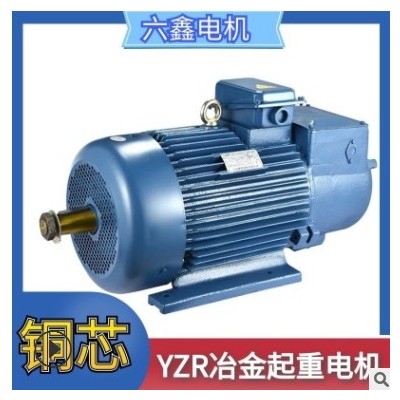 厂家现货供应YZR225M-8 22KW 起重及治金用三相异步冶金起重电机图3
