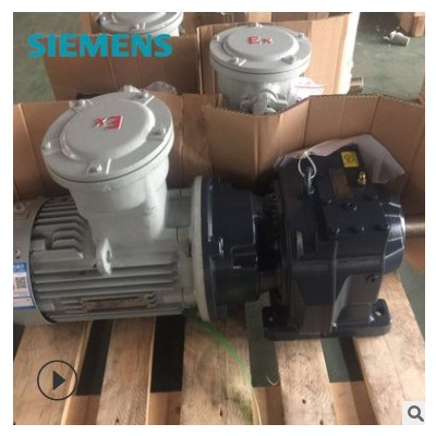 卧龙南阳防爆电机YB3 90L4-B5 1.5KWBT4配同轴式减速机D69-K4-90图3