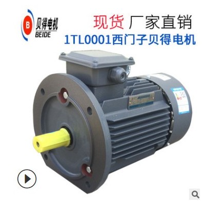 18.5KW西门子贝得电机1TL0001三相异步交流电机380V220V50HZ工频