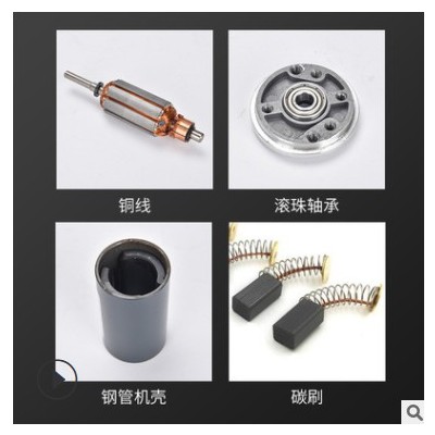 厂家供应 45微型直流减速电机棉花糖12V 24V小马达有刷直流电动机图2