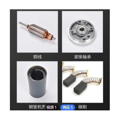 XC38MS64直流电机12V马达高速永磁DC24V可调速正反转小型大功率图2