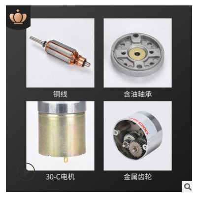24V12V直流减速电机偏心37BG大矩微型齿轮箱微型马达小型变速图3