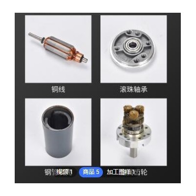厂家775行星减速电机45直流微型DC12伏24V齿轮马达大扭矩变速器图2