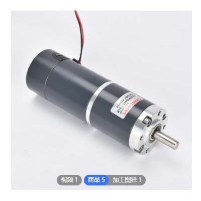 厂家775行星减速电机45直流微型DC12伏24V齿轮马达大扭矩变速器图3